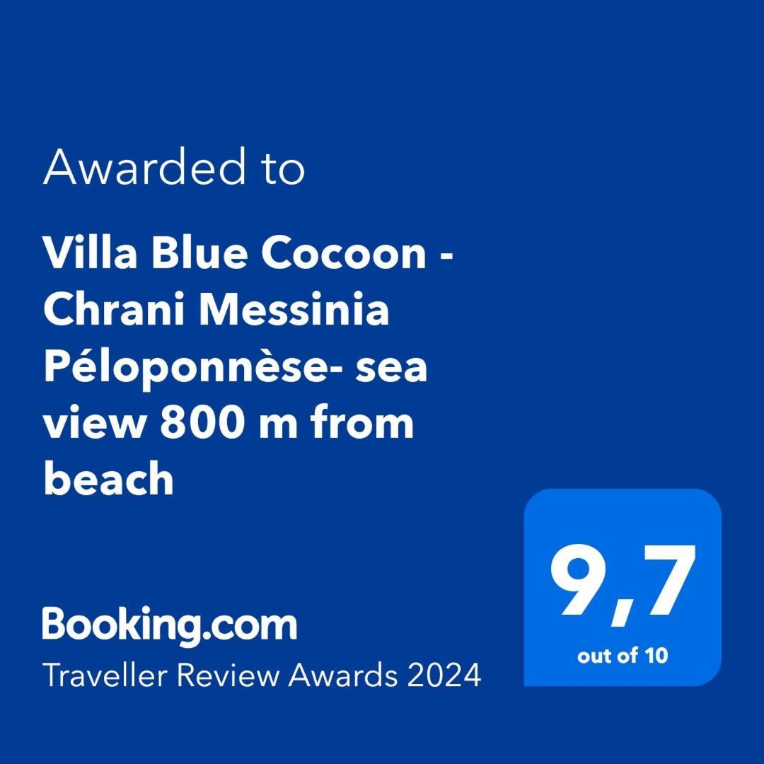 Villa Blue Cocoon - Chrani Messinia Peloponnese- Sea View 800 M From Beach Εξωτερικό φωτογραφία